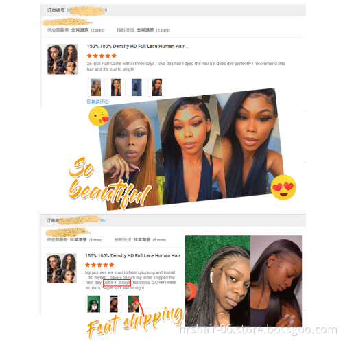 Body Wave Human Hair Bundle Extension With HD Lace Closure 4x4 Wholesale 12a Brazilian Cuticle Aligned Raw Virgin Hair Supplier